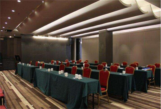 青岛会议|青岛会议会务