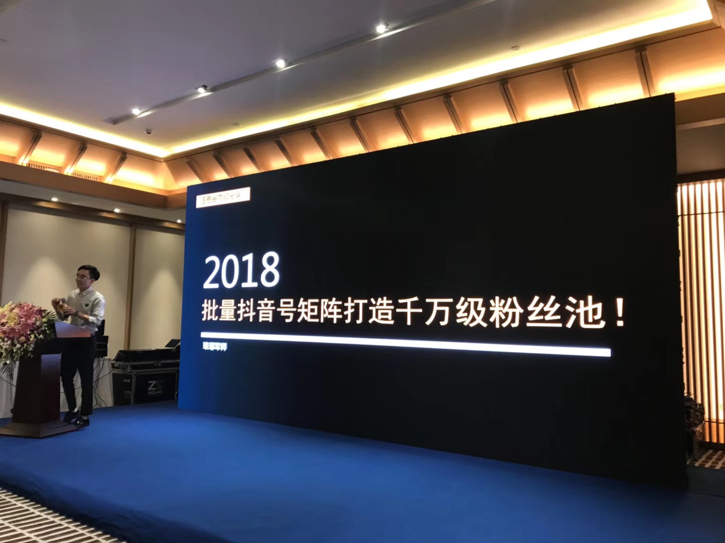 青岛会议公司企业团队建设参考游戏