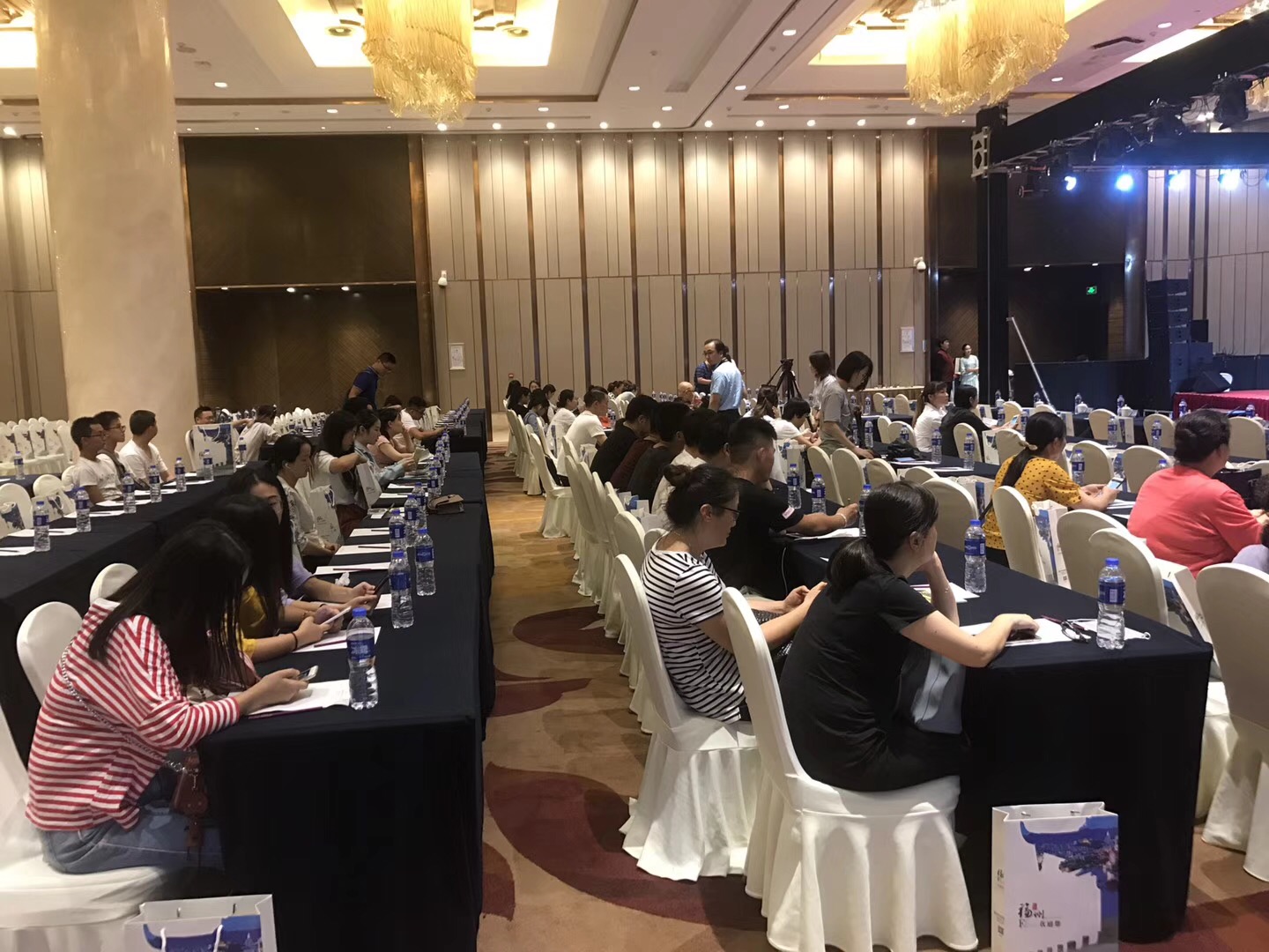 青岛旅游企业推介会