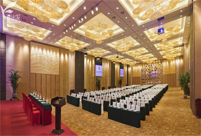 青岛会议中心|青岛会议接待中心