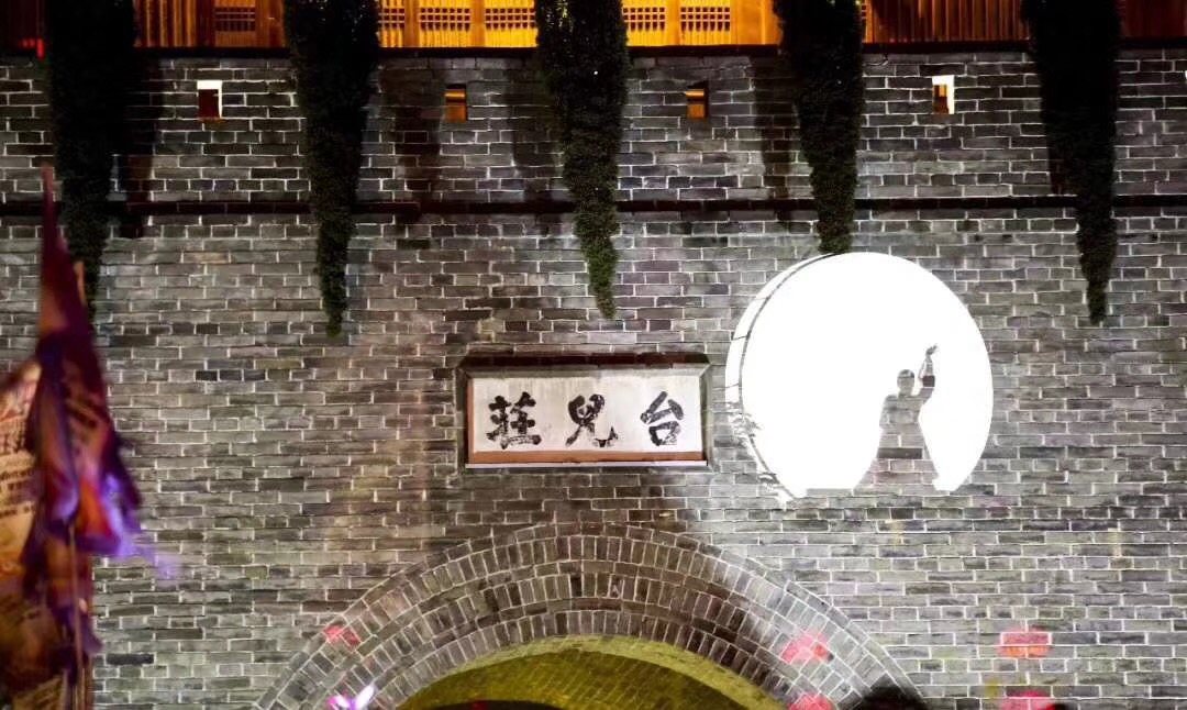 青岛会议公司研讨会发言稿