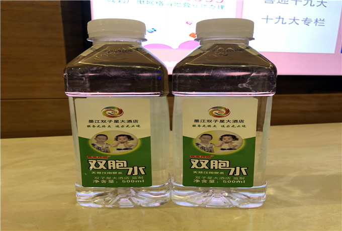 青岛会议就餐费用—青岛会议旅游