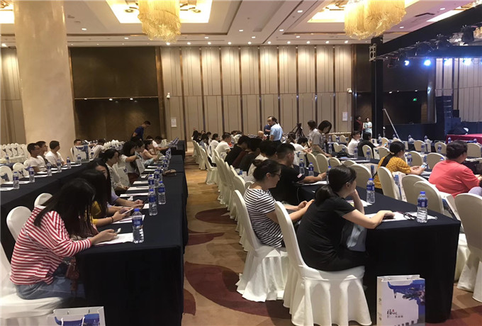 青岛会议就餐桌次与座位安排