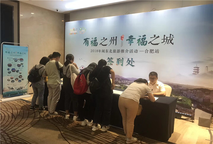 青岛会议就餐桌次与座位安排