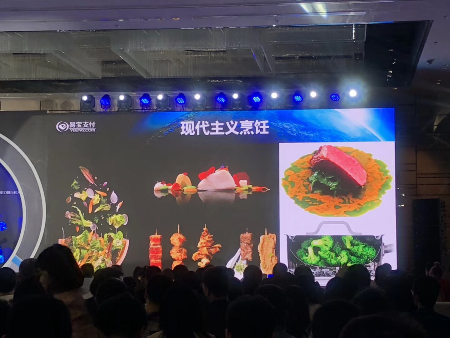 青岛会议策划公司