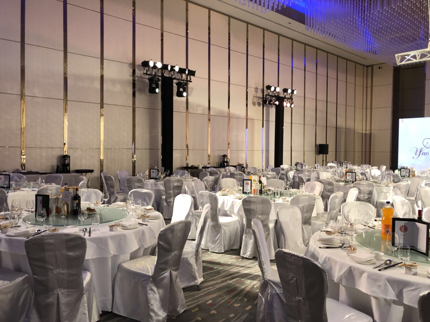 青岛会议公司会前准备