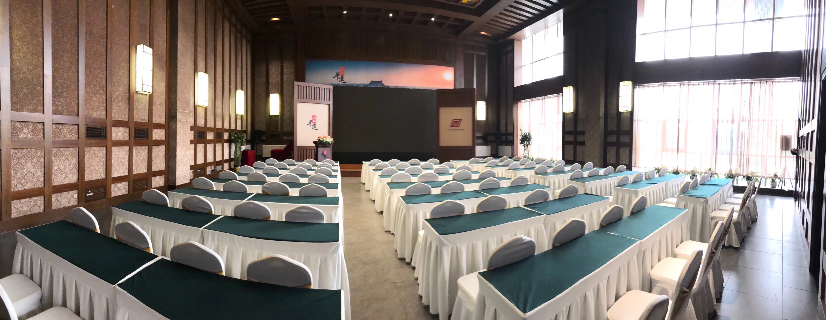 青岛会务公司服务范围