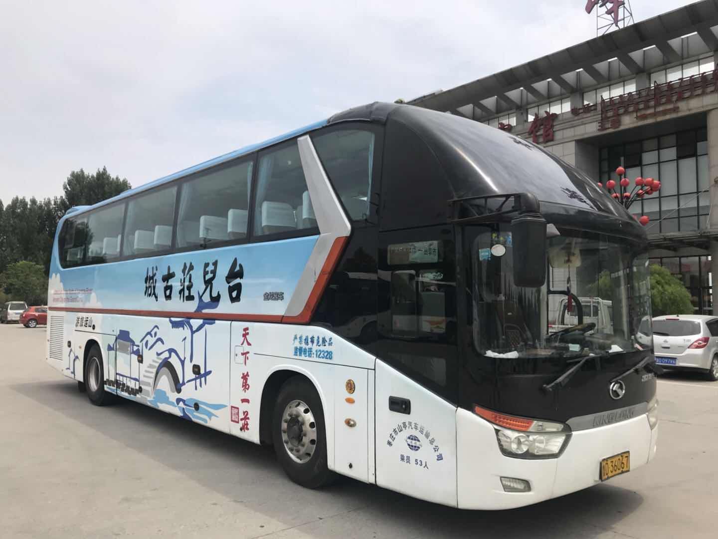 青岛会议大巴接送