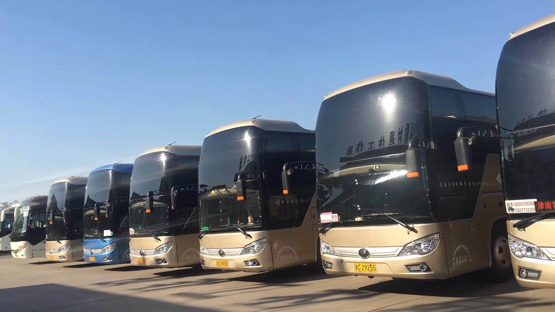 青岛会议旅游包车价格