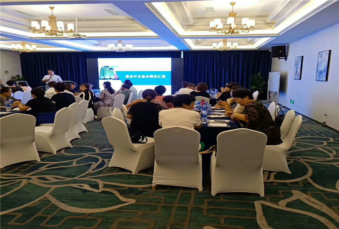 青岛会议公司会中服务内容