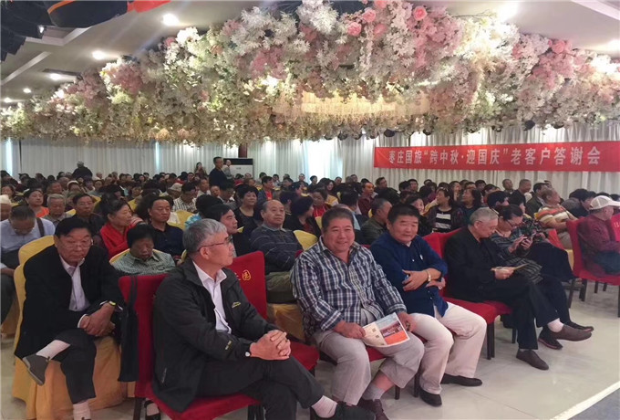 青岛会议公司之大型活动策划的关键点