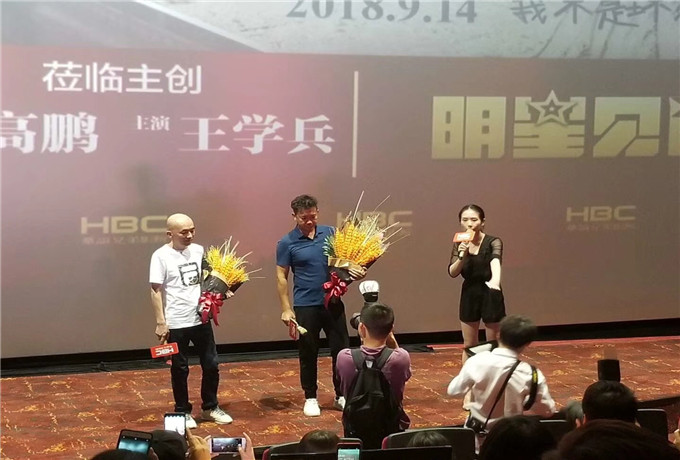 青岛会议公司选择标准