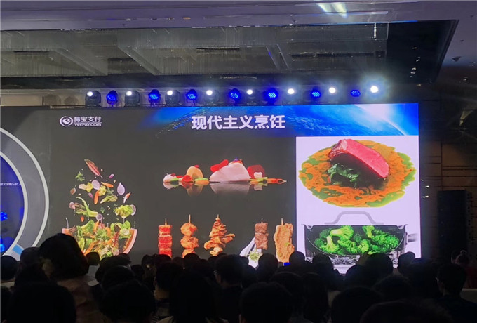 青岛会议公司礼仪服务中设计与制作