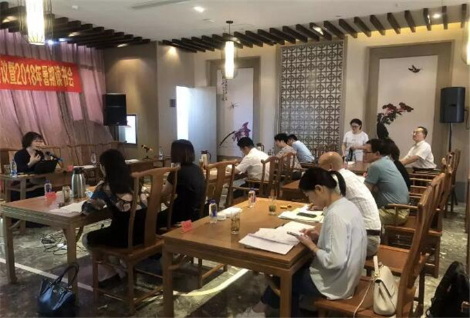 青岛会议公司教你记录会议内容