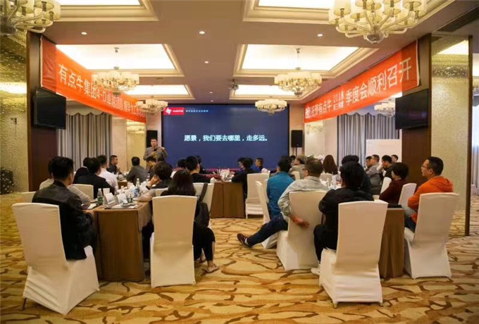 青岛会议酒店服务礼仪流程 会议服务程序