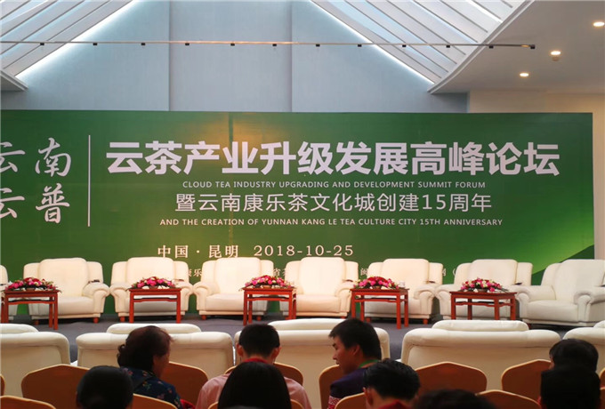 青岛会议室配置