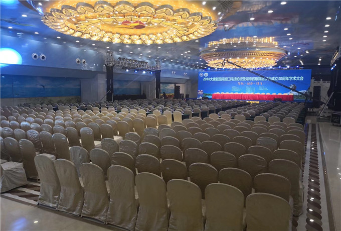 青岛会议室话筒的配置方式有哪些