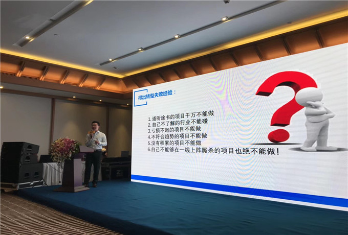 青岛会议服务公司浅谈商务礼仪